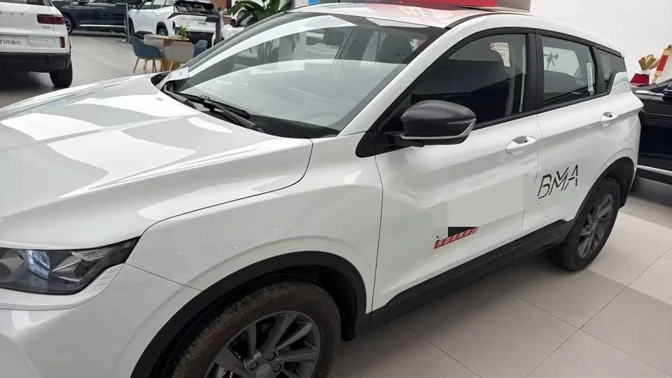 Geely 2025 Binyue 1.5 Stepless Super MAX Automatic Gear 2