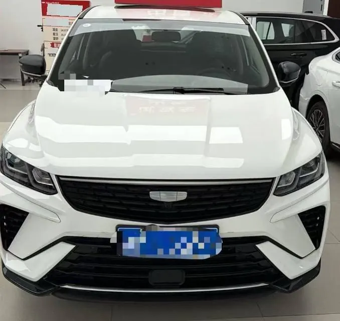 Geely 2025 Binyue 1.5 Stepless Super MAX Automatic Gear 3