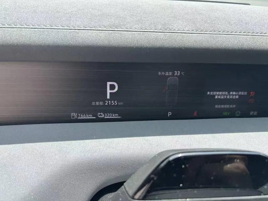 Volkswagen 2026 ID.ERA 9X Max 4-wheel drive automatic gear 4