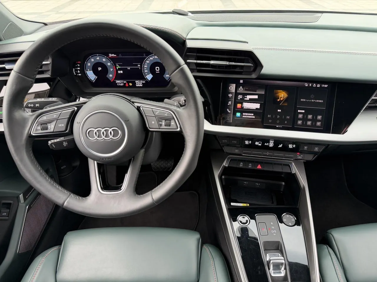 Audi 2021 A3 Sportback 1.4TFSI 35TFSI Enterprising and Elegant Automatic Gear 10