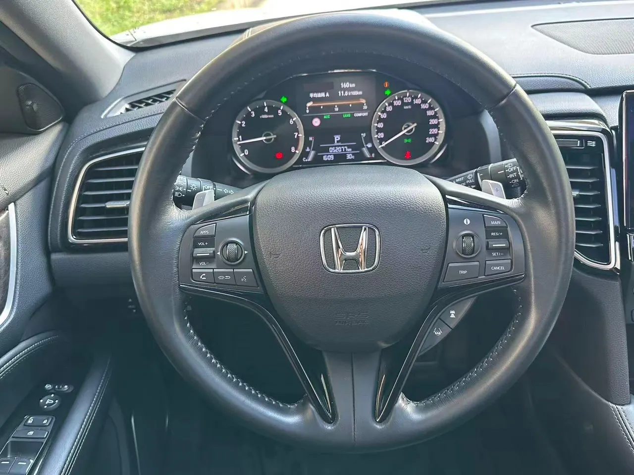 Honda 2020 UR-V 2.0T 370TURBO 4-wheel drive automatic gear 2