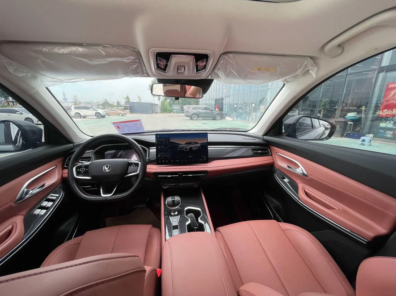 ChangAn 2026 CS75 PRO 1.5T exclusive 7-seat automatic gear 4