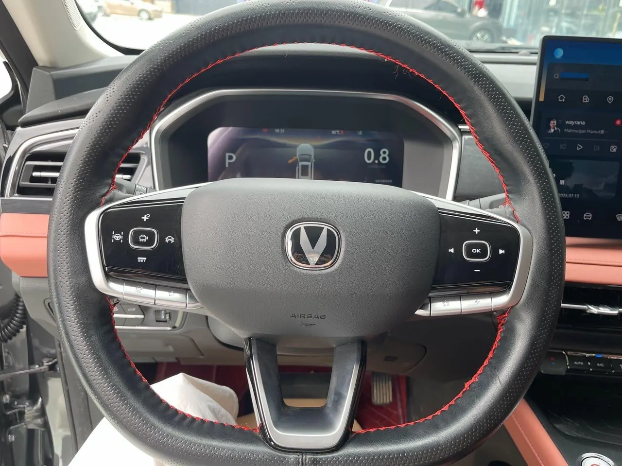 ChangAn 2026 CS75 PRO 1.5T exclusive 7-seat automatic gear 5