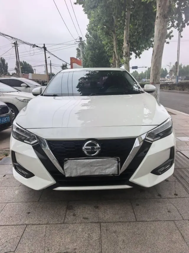 Nissan 2020 Sylphy 1.6 Stepless XL Pleasant Edition Automatic Gear 3