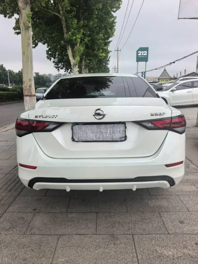 Nissan 2020 Sylphy 1.6 Stepless XL Pleasant Edition Automatic Gear 8