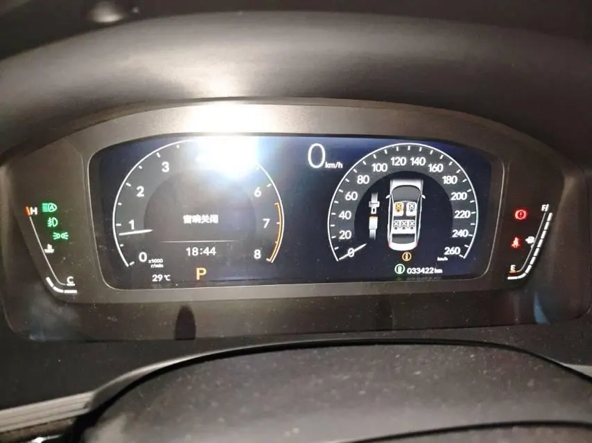 Honda 2022 Civic 1.5T Stepless 240TURBO Combustion Edition Automatic Gear 6