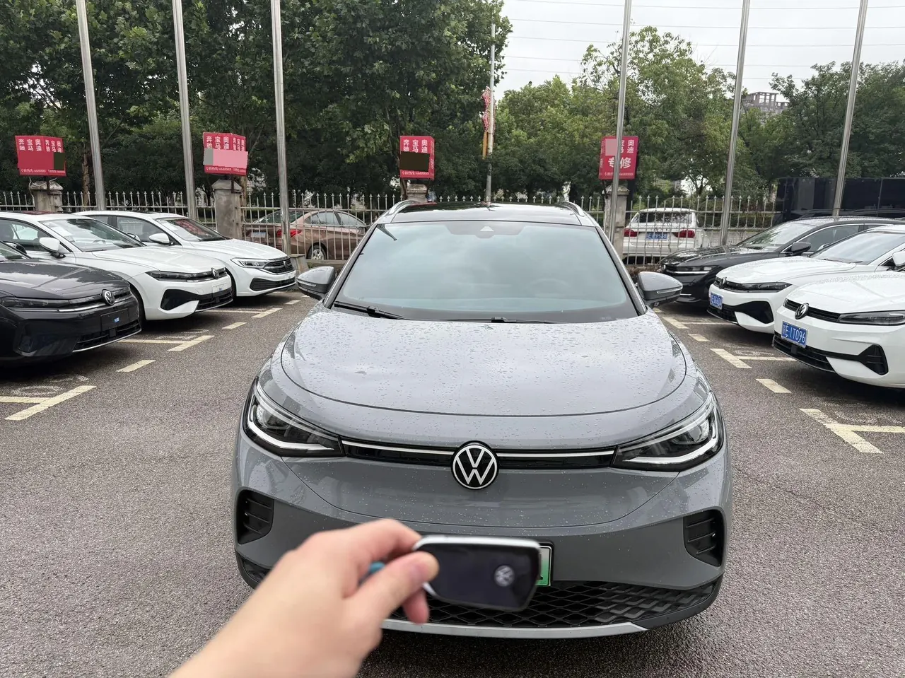 Volkswagen 2026 ID. 4 CROZZ Exclusive PURE Automatic - View 1