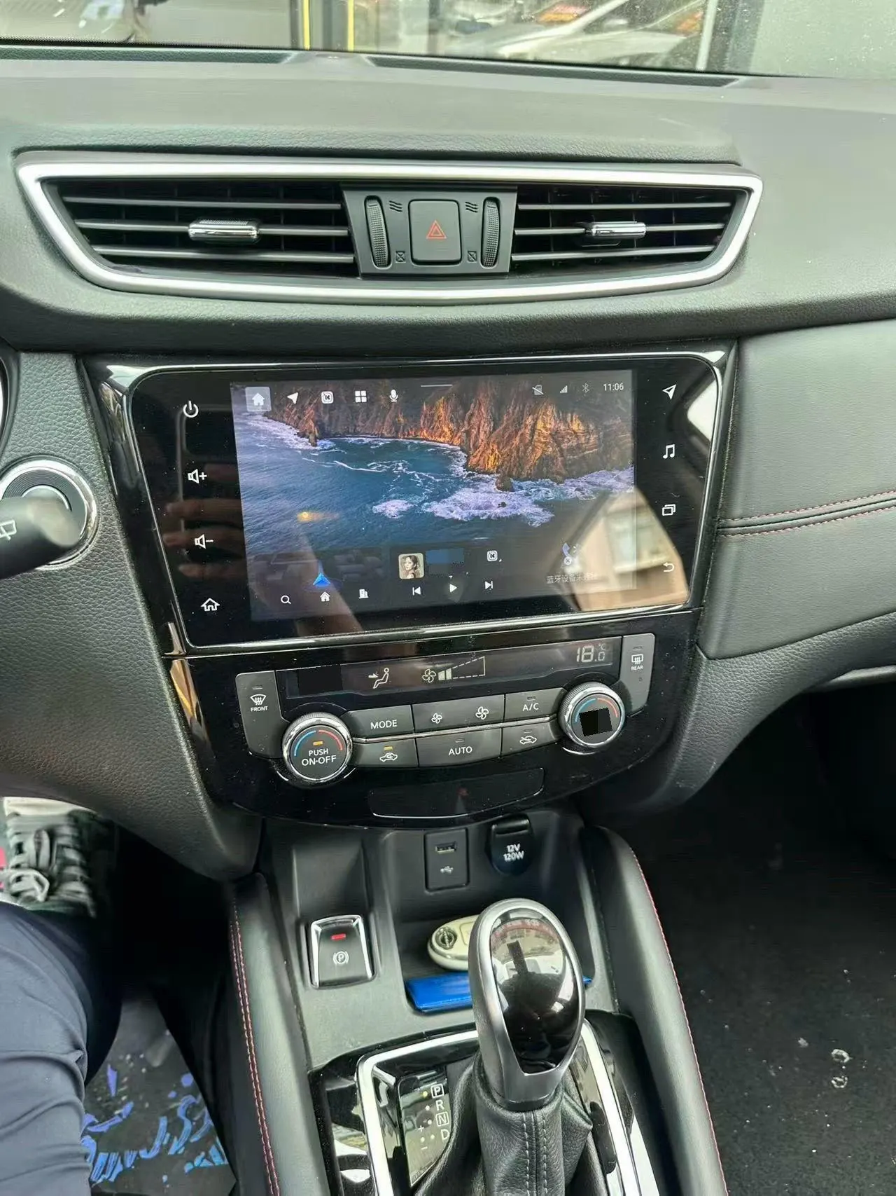 Nissan 2023 Xiao Ke 2.0 Stepless XV Comfort Edition Automatic Gear 5