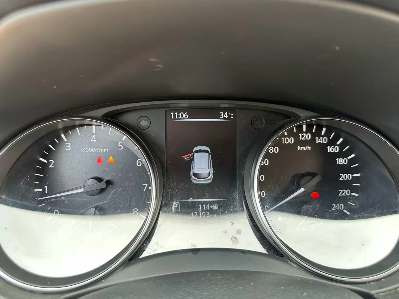 Nissan 2023 Xiao Ke 2.0 Stepless XV Comfort Edition Automatic Gear 9