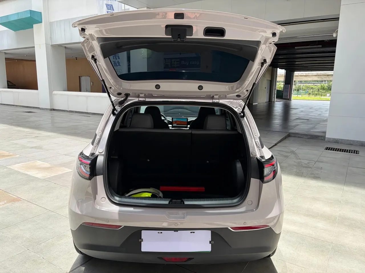 Geely 2026 Star Wish 310km Youth Edition Automatic Gear 11