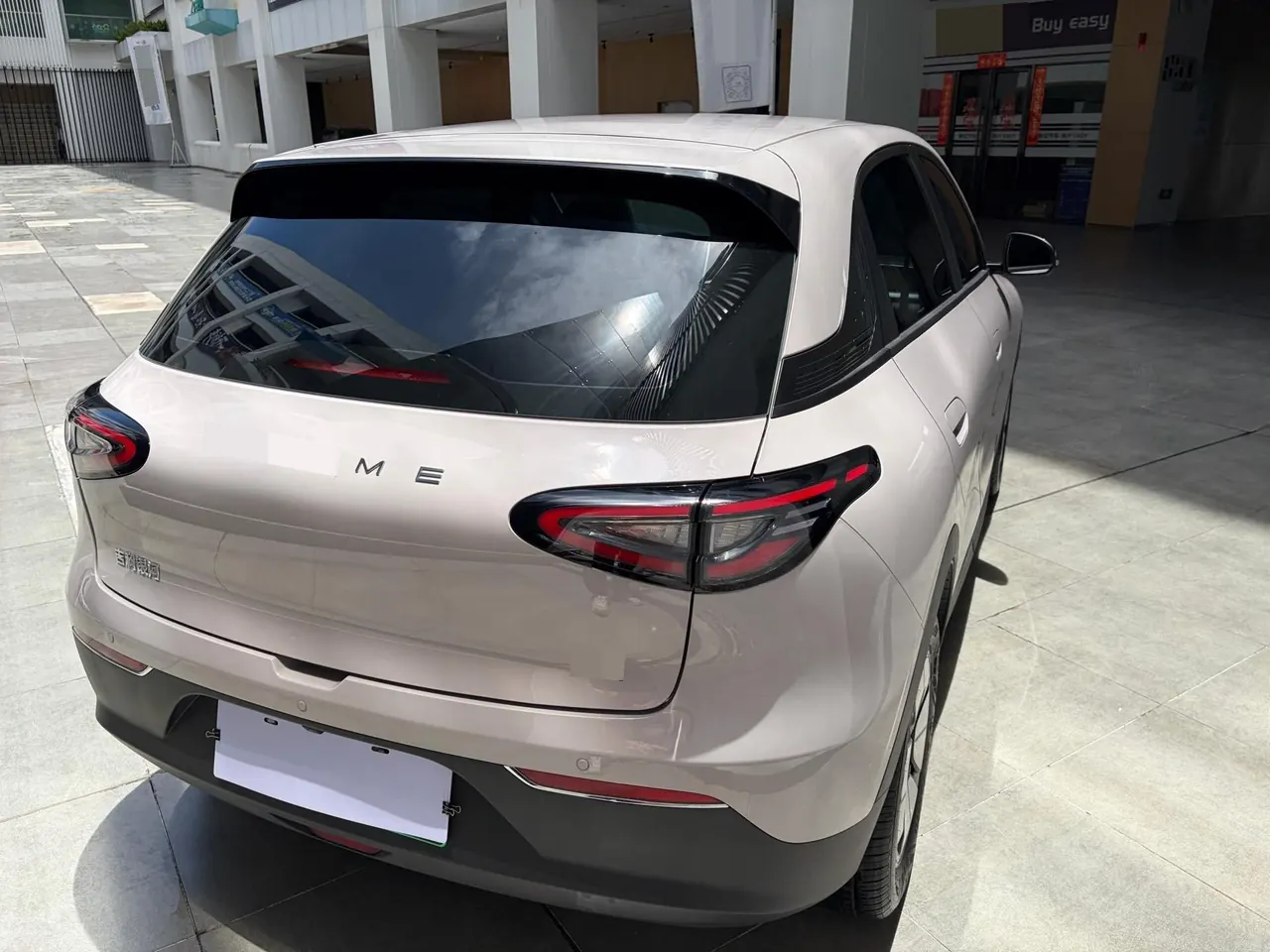 Geely 2026 Star Wish 310km Youth Edition Automatic Gear 14
