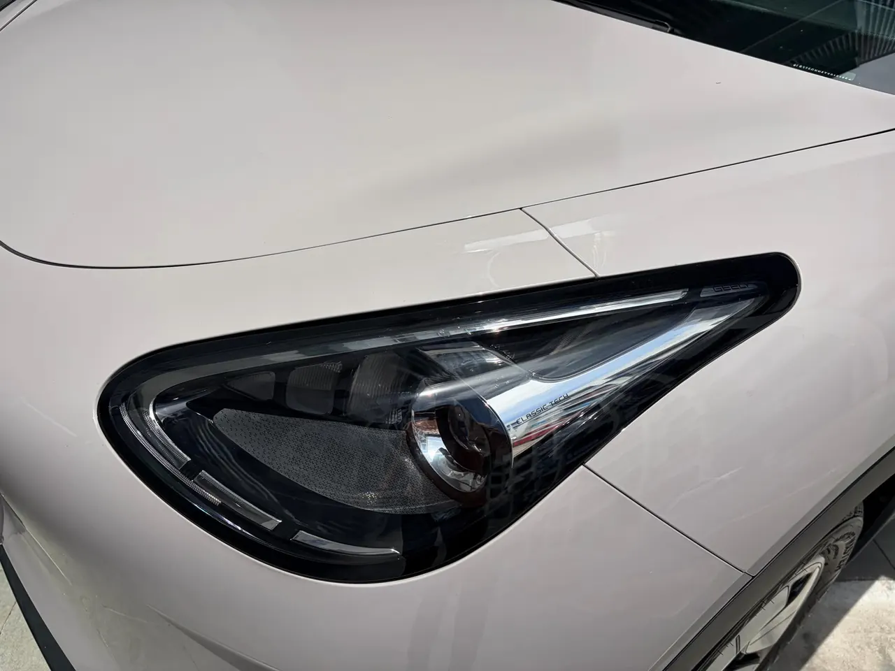 Geely 2026 Star Wish 310km Youth Edition Automatic Gear 3