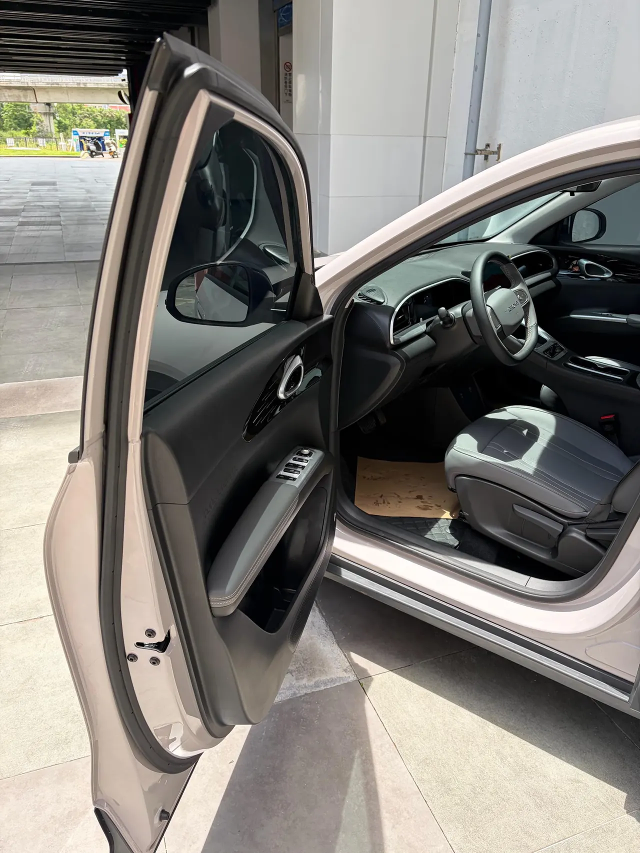 Geely 2026 Star Wish 310km Youth Edition Automatic Gear 8