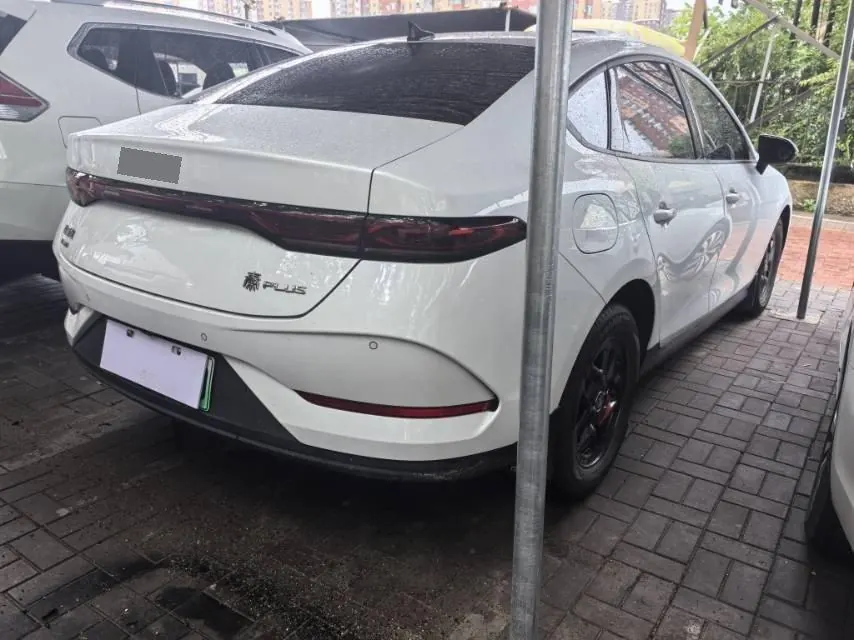 BYD 2025 Qin PLUS DM-i 1.5 stepless intelligent driving version 55KM leading automatic gear 3