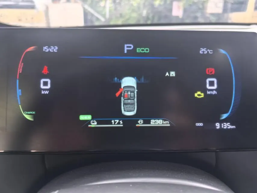 BYD 2025 Qin PLUS DM-i 1.5 stepless intelligent driving version 55KM leading automatic gear 6