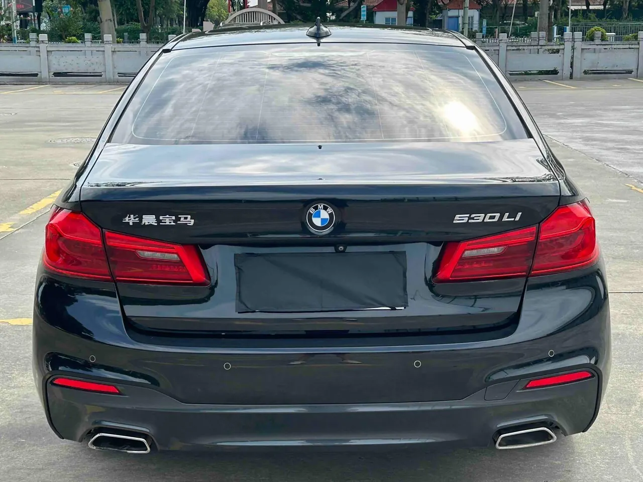 BMW 5 Series 2020 530Li 2.0T Exclusive M Sports Suit Automatic Gear 8