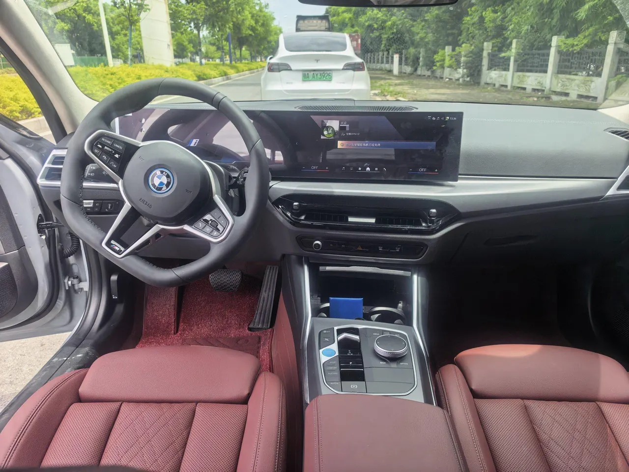 BMW 2025 i3 eDrive 35 L automatic gear 5