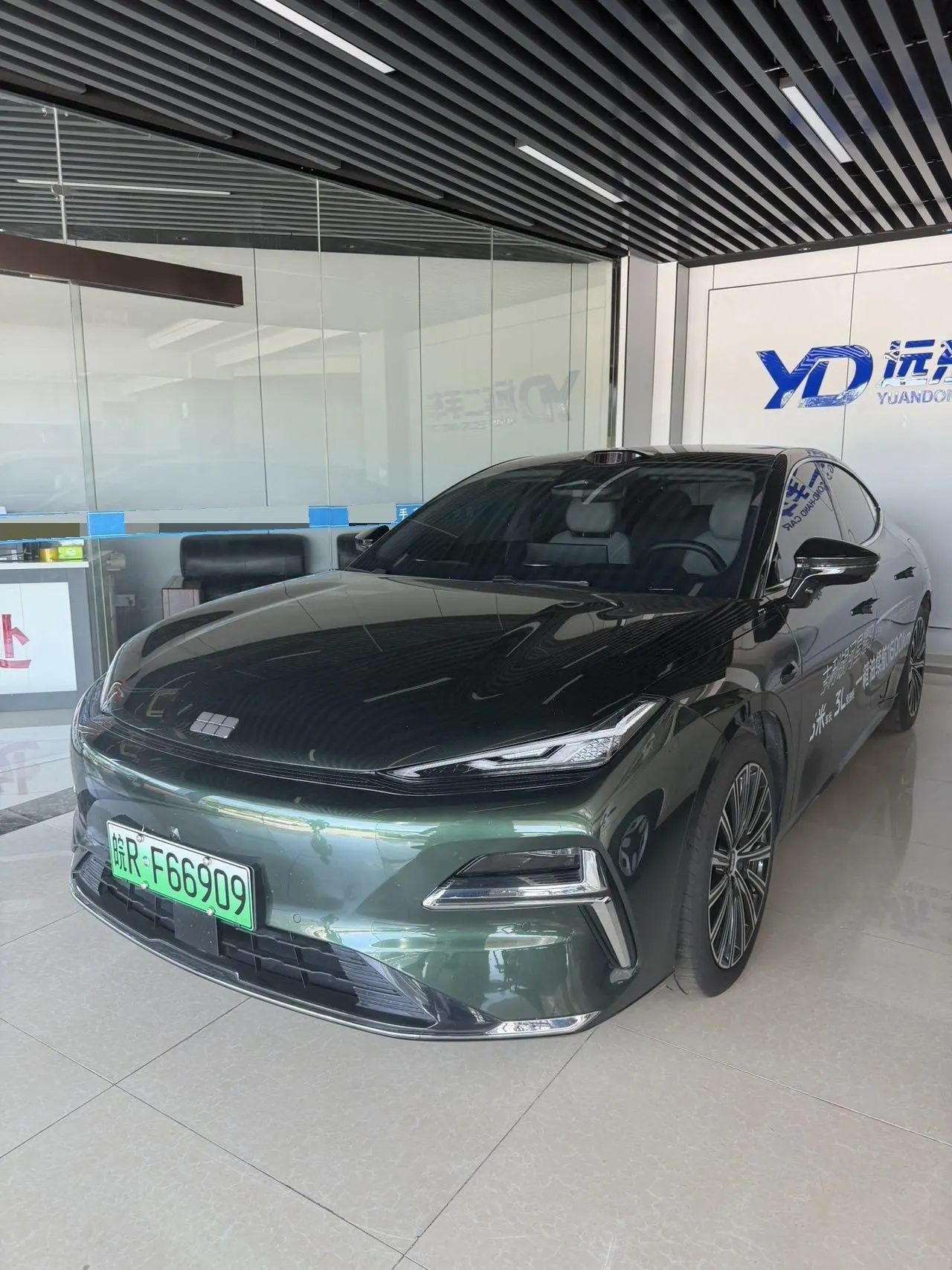 Open image lightbox: Geely Galaxy 2025 Xingyao 8 EM-P 1.5T 130km Starship Edition Automatic Gear