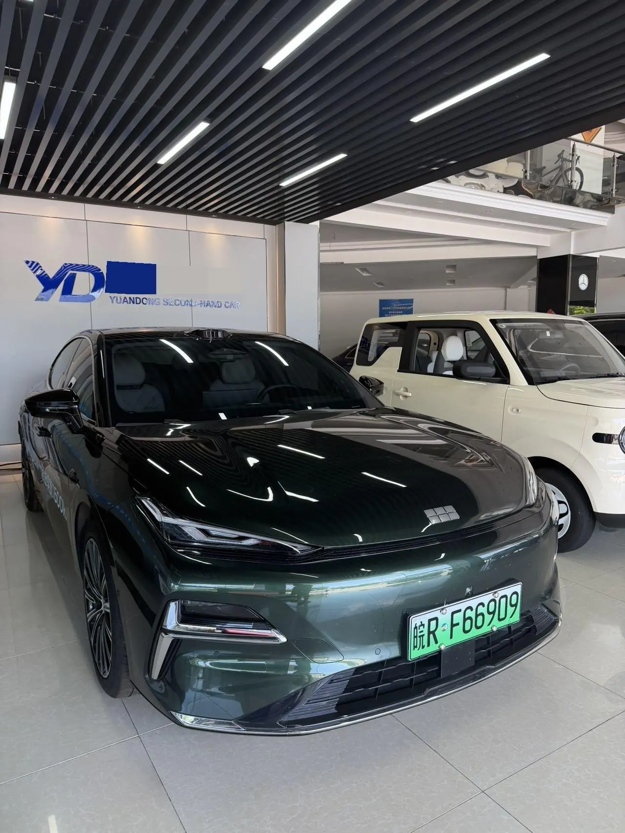 Geely Galaxy 2025 Xingyao 8 EM-P 1.5T 130km Starship Edition Automatic Gear 5