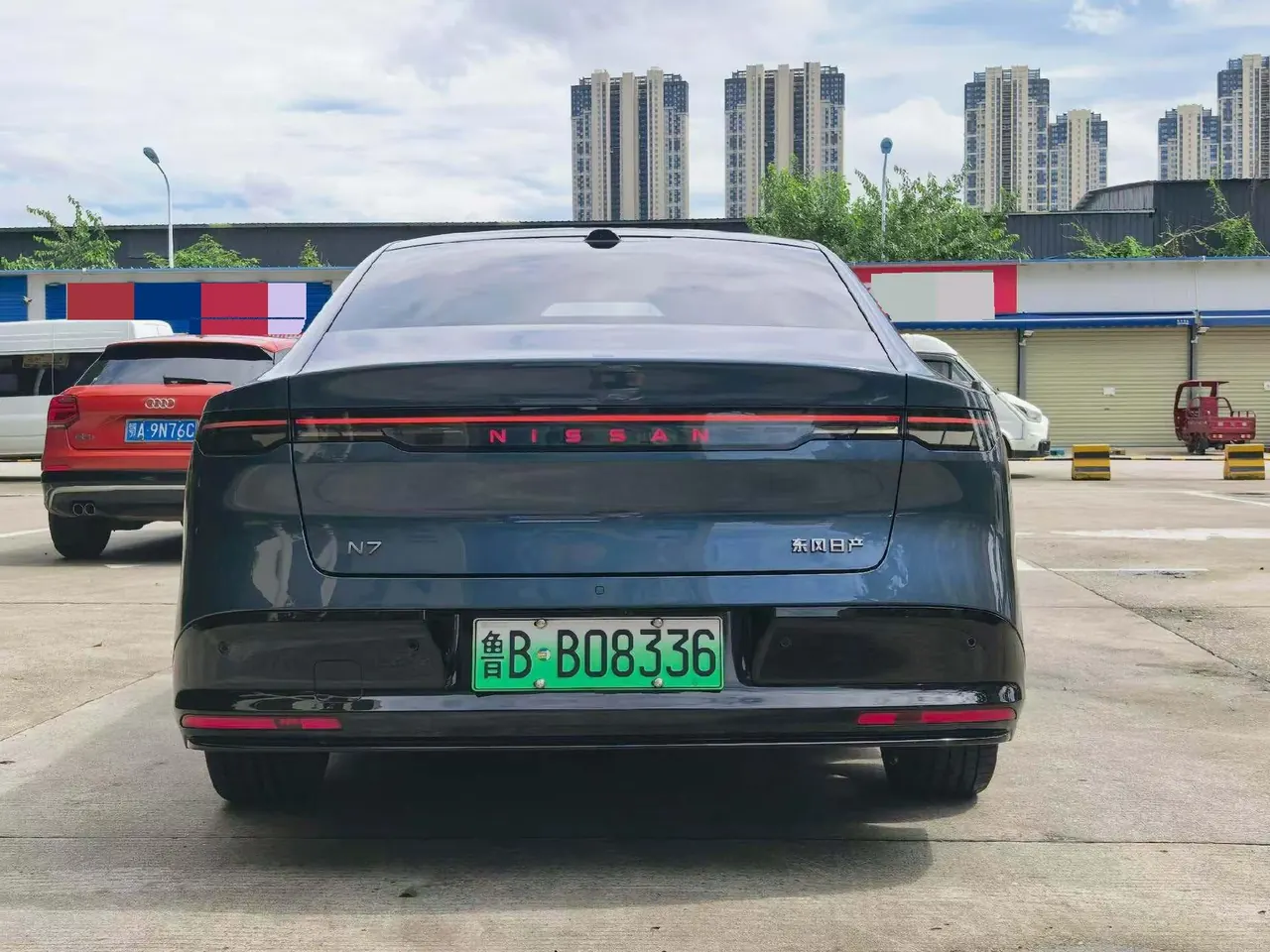 Nissan 2025 N7 625 Max Automatic 8