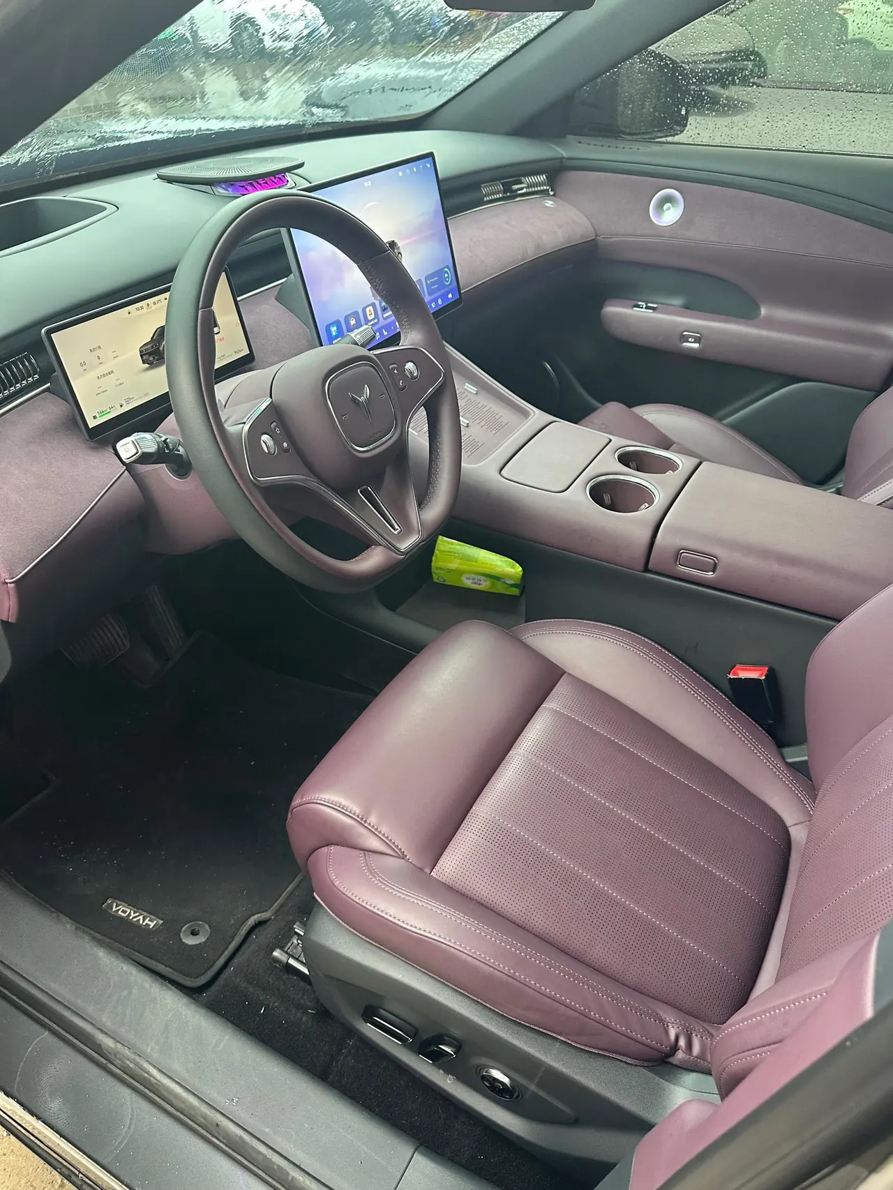 Voyah 2025 FREE four-wheel drive dry Kun version of automatic gear 3