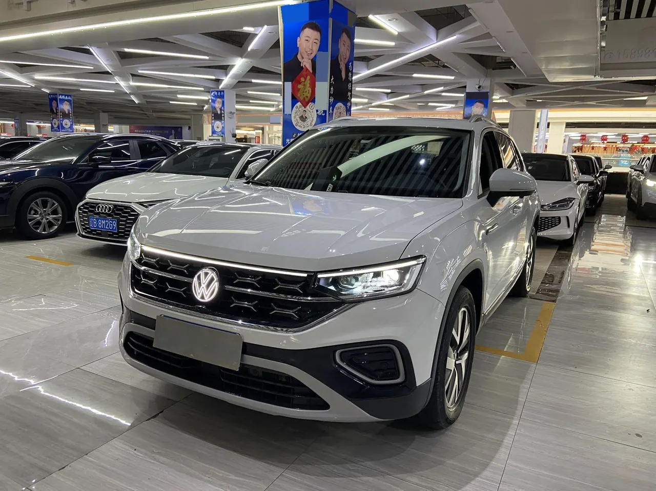 Volkswagen 2023 Tanyue 1.4TSI 280TSI Two-Drive Luxury Plus Advanced Edition Automatic Gear - View 1