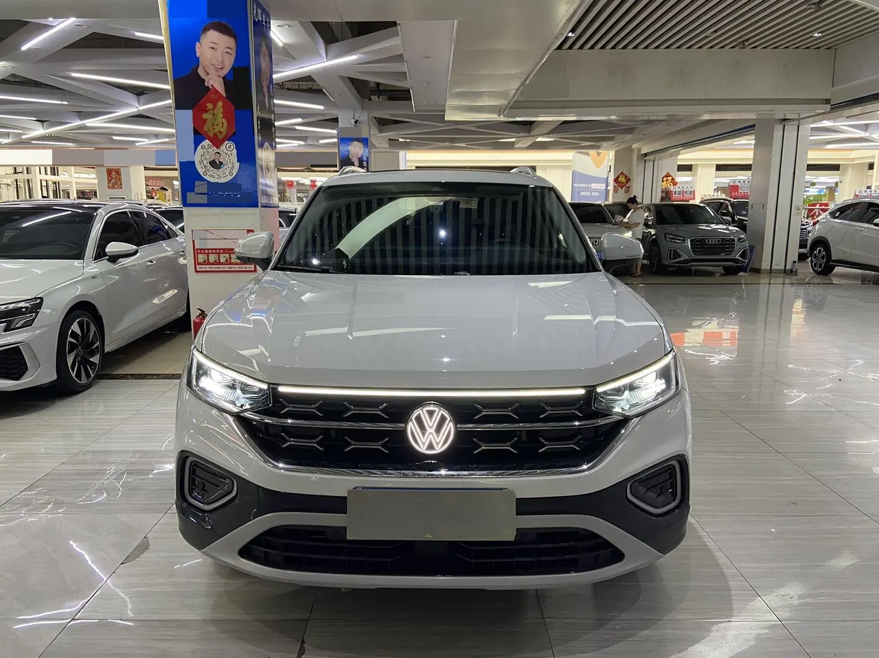 Volkswagen 2023 Tanyue 1.4TSI 280TSI Two-Drive Luxury Plus Advanced Edition Automatic Gear 2