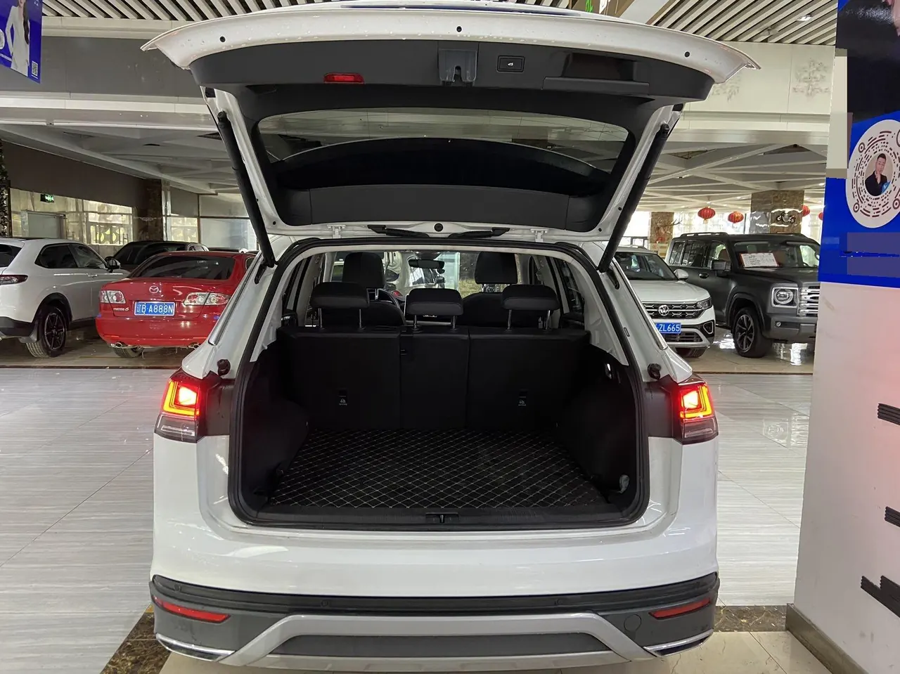Volkswagen 2023 Tanyue 1.4TSI 280TSI Two-Drive Luxury Plus Advanced Edition Automatic Gear 22