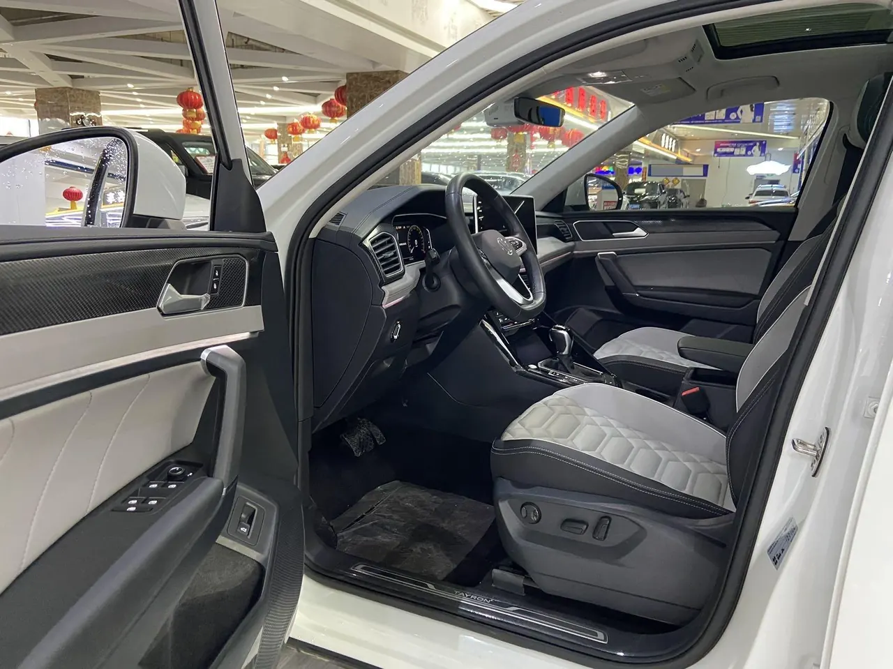 Volkswagen 2023 Tanyue 1.4TSI 280TSI Two-Drive Luxury Plus Advanced Edition Automatic Gear 4