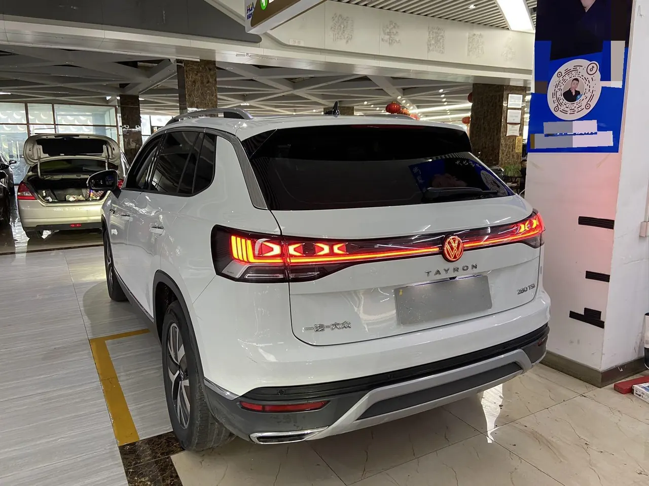 Volkswagen 2023 Tanyue 1.4TSI 280TSI Two-Drive Luxury Plus Advanced Edition Automatic Gear 7