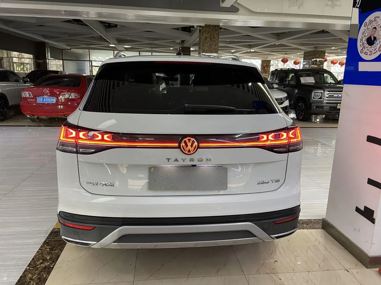 Volkswagen 2023 Tanyue 1.4TSI 280TSI Two-Drive Luxury Plus Advanced Edition Automatic Gear 8