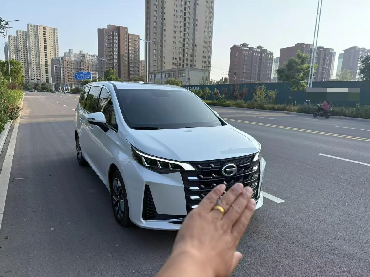 Chuanqi 2021 M6 PRO 1.5T 270T Deluxe Edition Automatic Gear 2