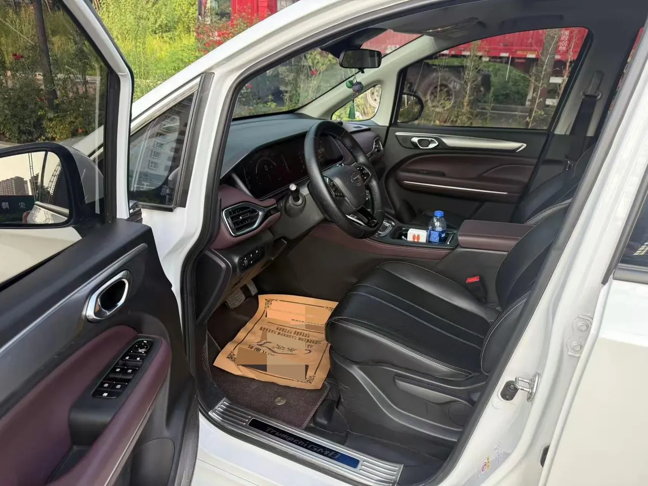 Chuanqi 2021 M6 PRO 1.5T 270T Deluxe Edition Automatic Gear 4