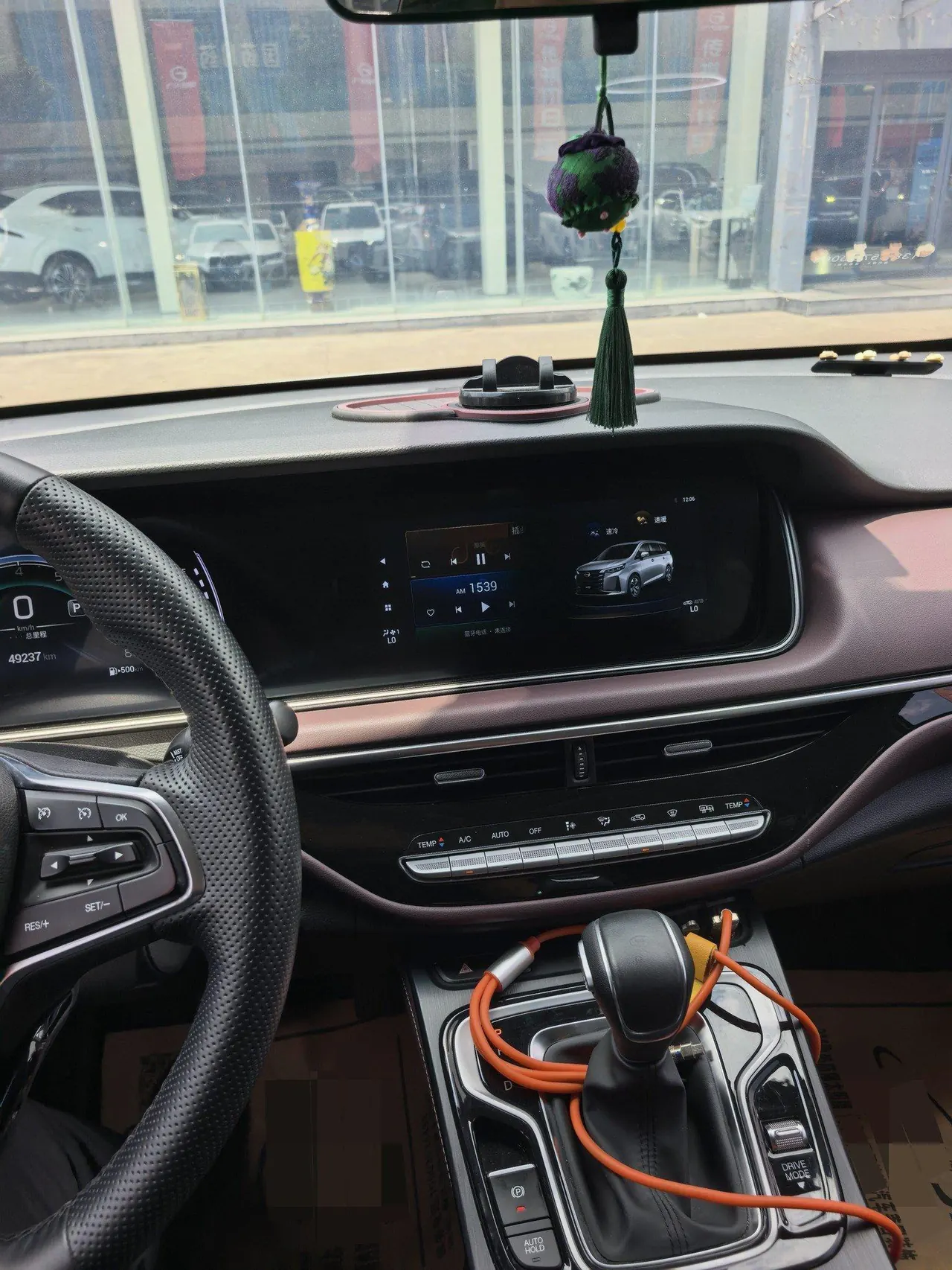 Chuanqi 2021 M6 PRO 1.5T 270T Deluxe Edition Automatic Gear 7