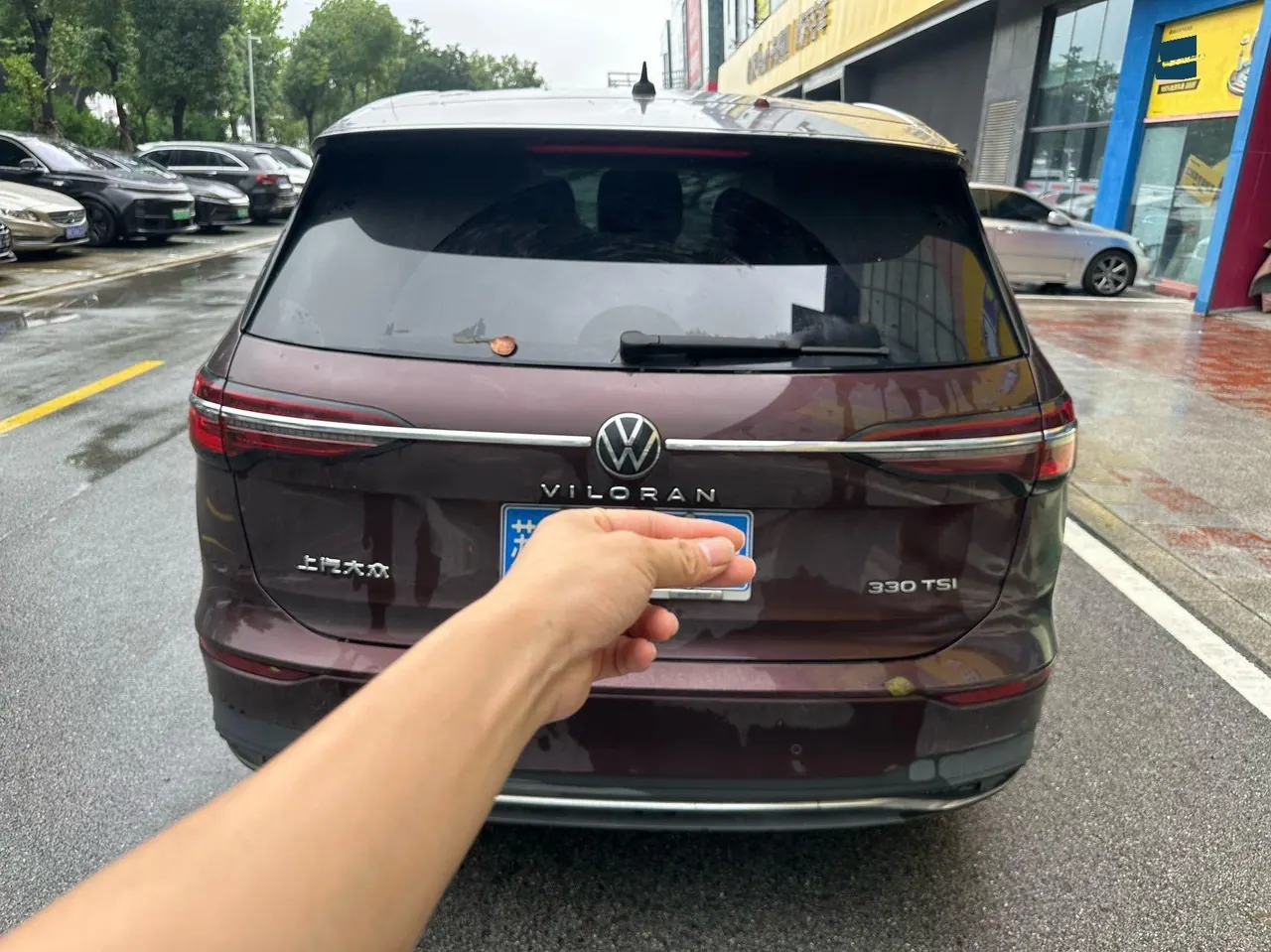Volkswagen 2020 models of Viran (Viloran) 2.0TSI 330TSI Deluxe Edition Automatic Gear 8