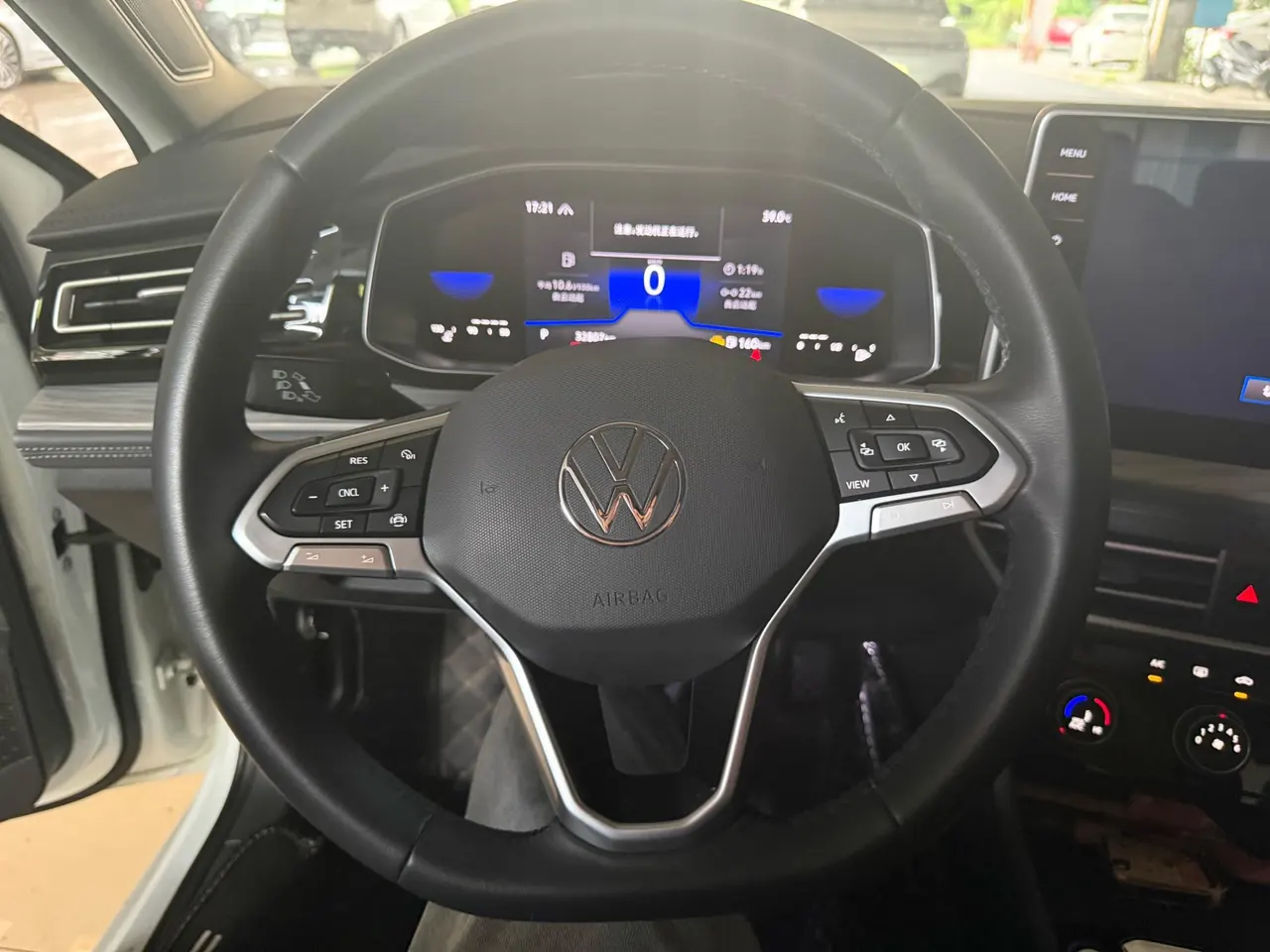 Volkswagen 2024 Sagittarius 1.5TSI 300TSI Exceed Edition Automatic Gear 3