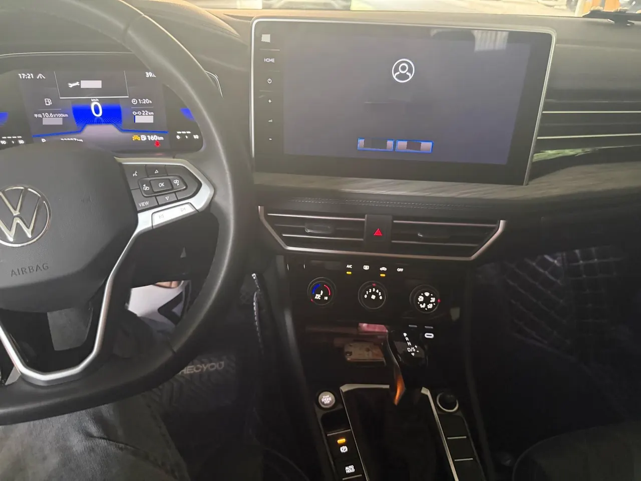 Volkswagen 2024 Sagittarius 1.5TSI 300TSI Exceed Edition Automatic Gear 6