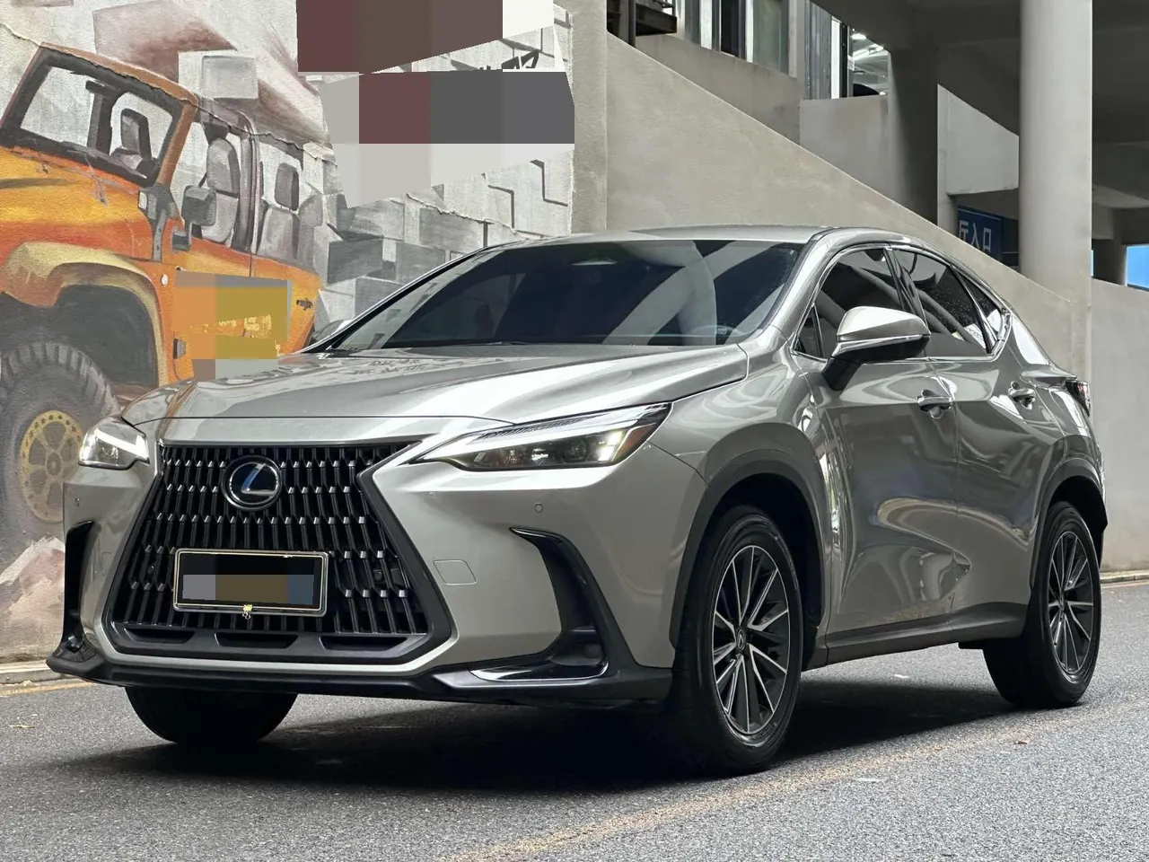 Lexus NX (Imported) 2024 NX260 2.5 Chuangchi Edition Automatic Gear - View 1