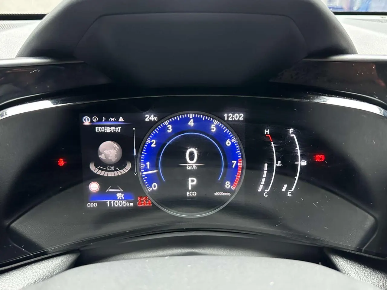Lexus NX (Imported) 2024 NX260 2.5 Chuangchi Edition Automatic Gear 9