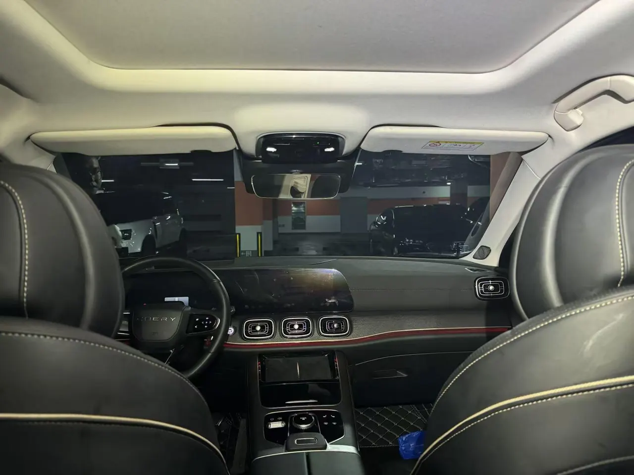Chery 2023 Ruihu 9 2.0T 400T Two-wheel Drive Premium Edition 5-seat Automatic Gear 5