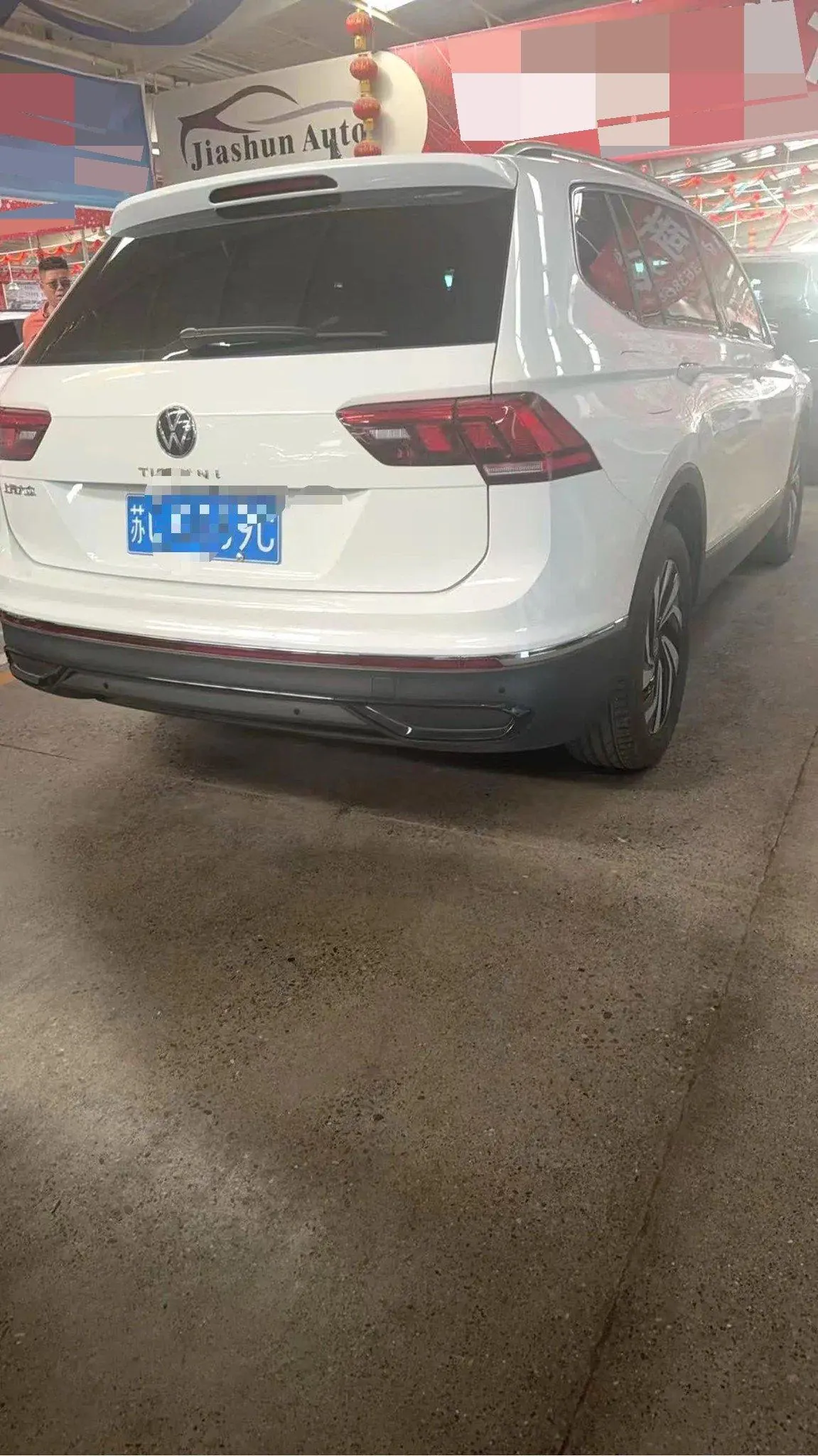 Volkswagen 2024 Tiguan L 1.5TSI 300TSI Two‑Wheel‑Drive Longteng Edition Automatic Transmission 3