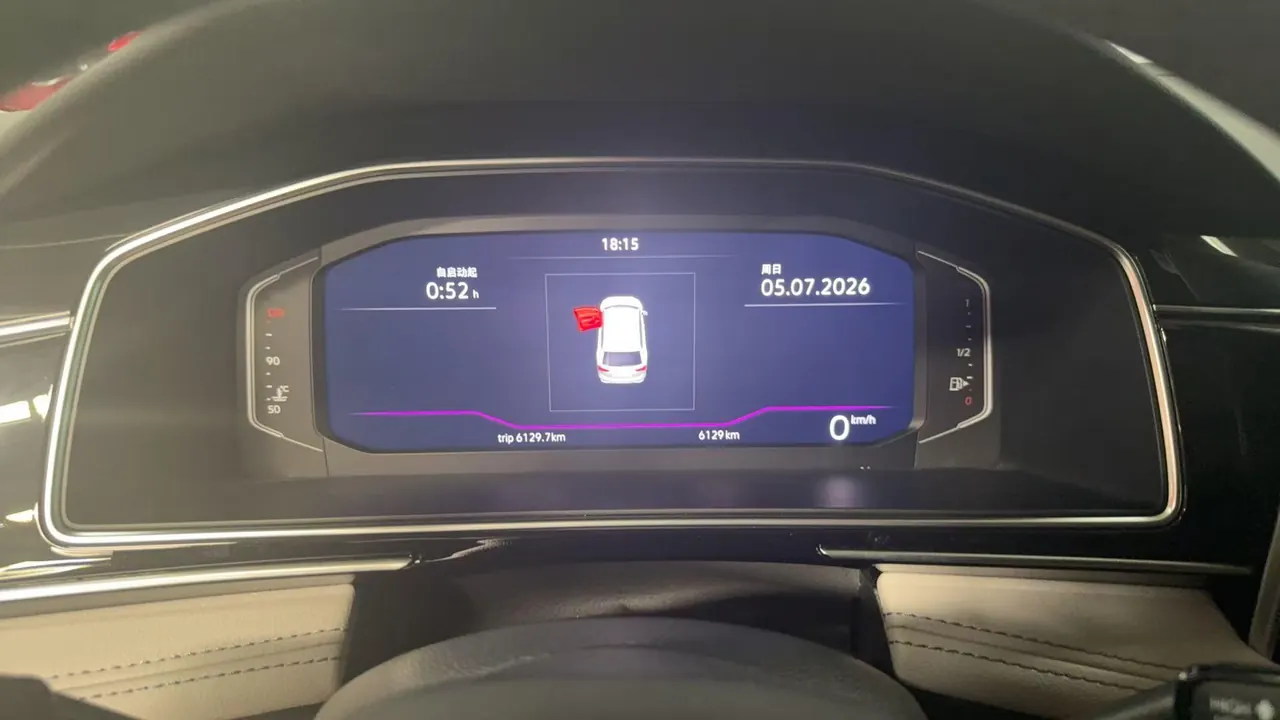 Volkswagen 2024 Tiguan L 1.5TSI 300TSI Two‑Wheel‑Drive Longteng Edition Automatic Transmission 5