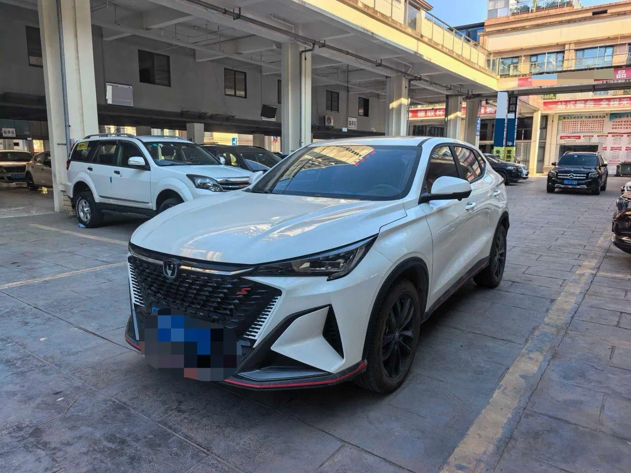Open image lightbox: ChangAn 2024 X5 PLUS 1.5T Pioneer Automatic Gear