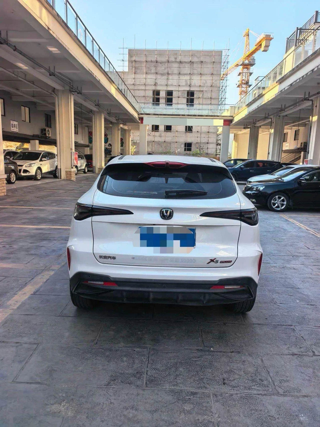 ChangAn 2024 X5 PLUS 1.5T Pioneer Automatic Gear 3