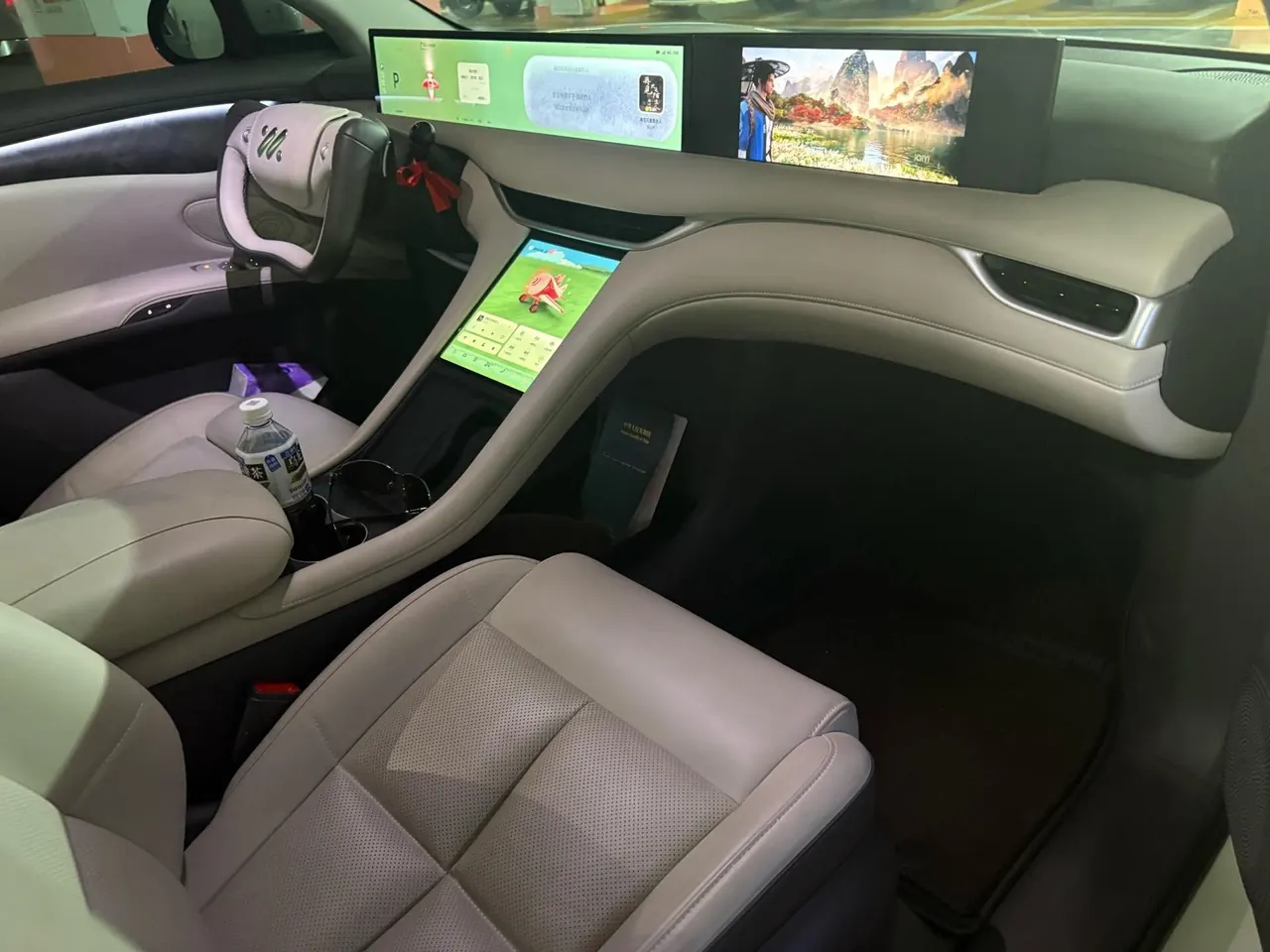 IM 2023 IM LS6 Max Standard Edition Automatic Gear 5