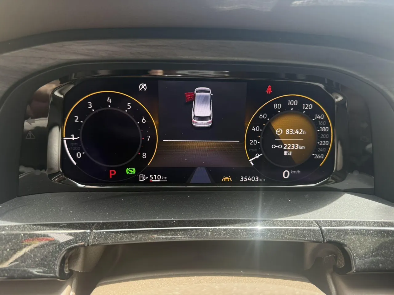 Volkswagen 2024 Wei (Viloran) 2.0TSI 380TSI Zunchi Edition Automatic Gear 8