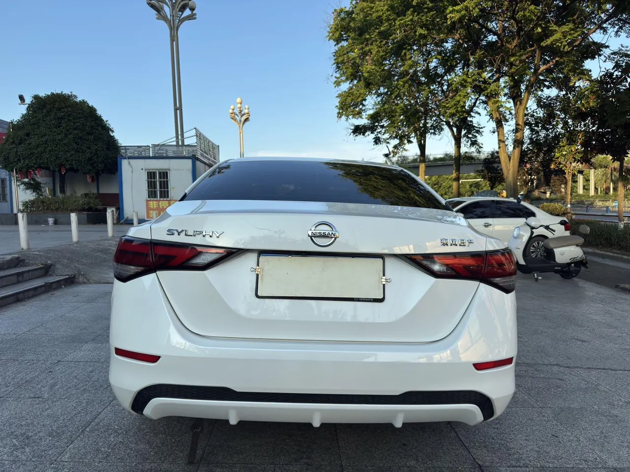 Nissan 2022 Sylphy 1.6 Stepless XL Pleasant Edition Automatic Gear 6