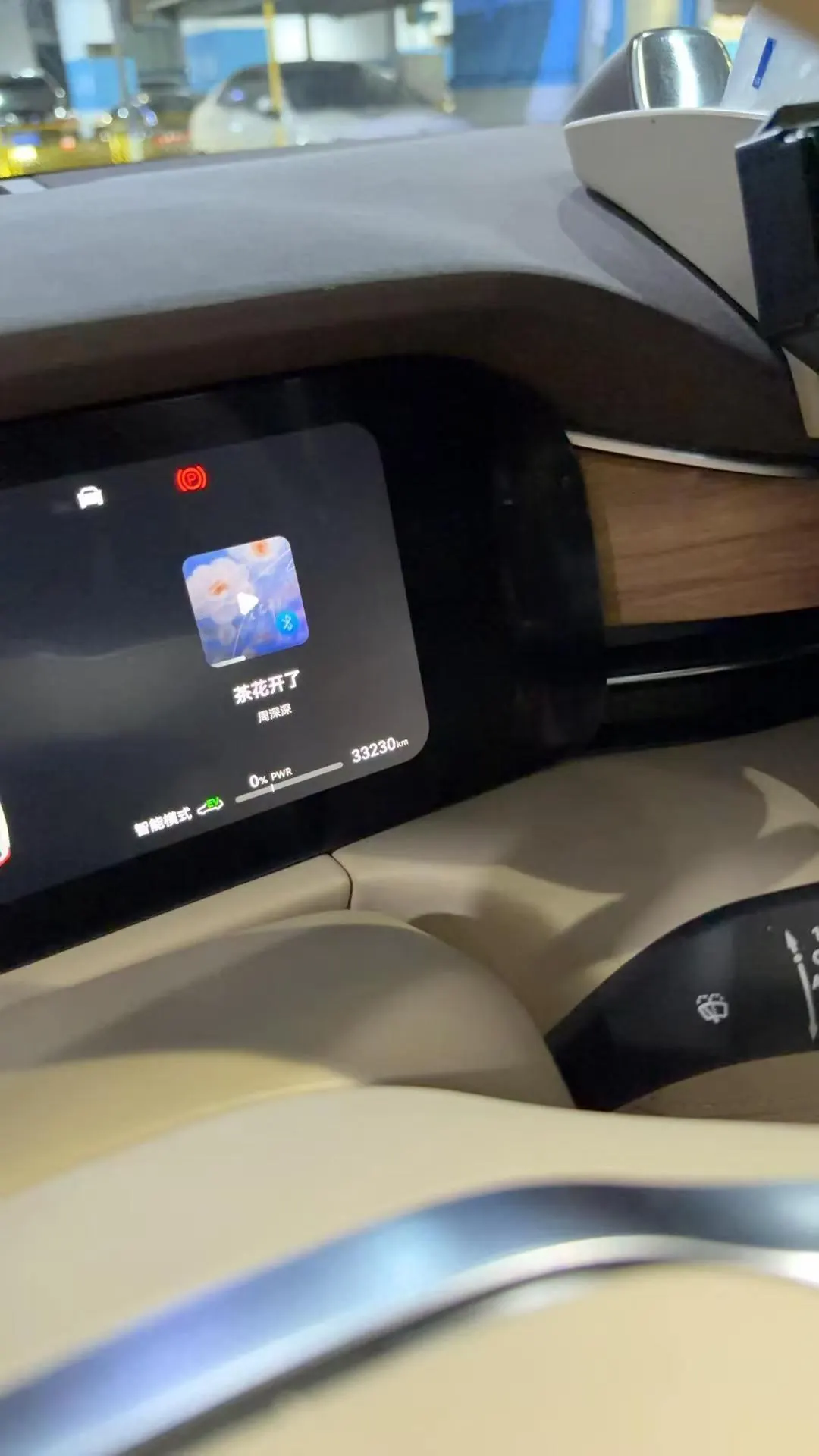AITO 2024 AITO M7 Smart Drive Four-wheel Drive Max Edition 6-seat Automatic Gear 5