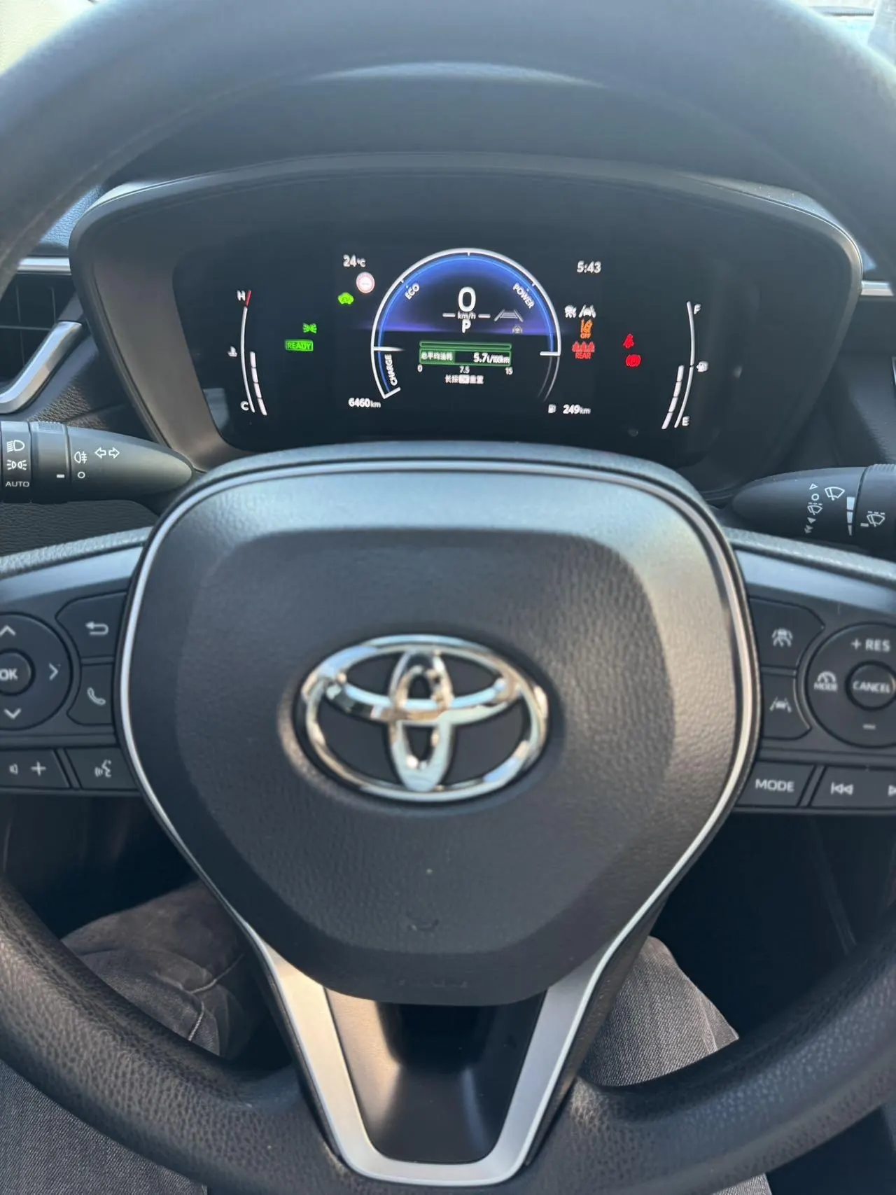 Toyota 2024 Fenglanda Shuangqing 2.0 Stepless Intelligent Electric Hybrid Leading Edition Automatic Gear 9