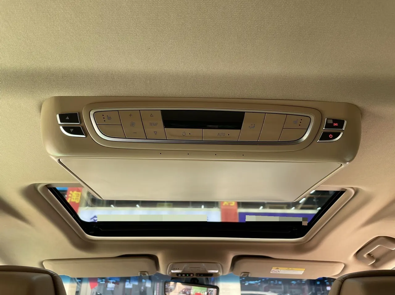 Buick 2021 GL8 ES Lu Zun 2.0T 653T Exclusive Automatic Gear 7